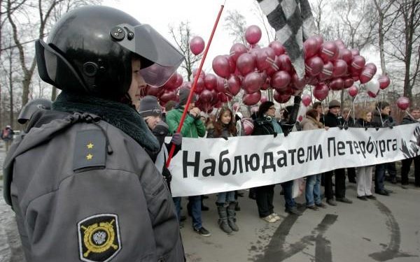 В Петербурге задержали около десяти участников митинга