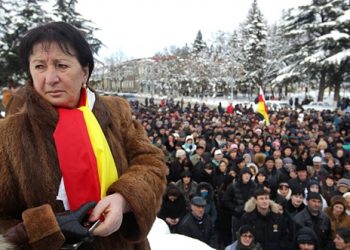 С Джиоевой сняты все подозрения по делу о попытке захвата власти