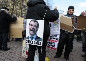 Москва выйдет на очередную акцию оппозиции 31 марта