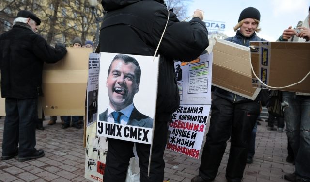 Москва выйдет на очередную акцию оппозиции 31 марта