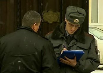 На западе Москвы ограбили чиновника Министерства юстиции