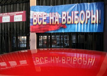 Госдума единогласно приняла закон об упрощении регистрации партий