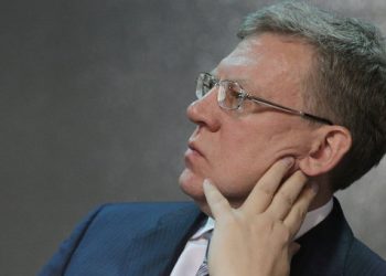 Фонд Кудрина готов сотрудничать с партией Михаила Прохорова