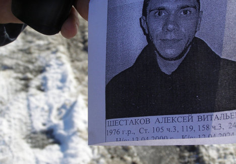 Задержан соучастник побега из колонии в Вологодской области