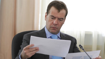 Общественное телевидение может появиться в России уже в этом году