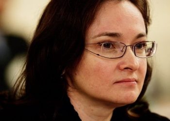 МЭР не поддерживает повышение тарифов на газ, о котором просит Газпром