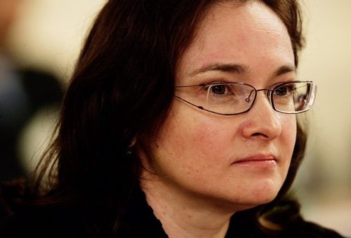 МЭР не поддерживает повышение тарифов на газ, о котором просит Газпром