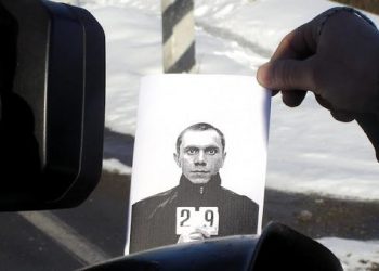 В Вологодской области заключенный сбежал из колонии на вертолете