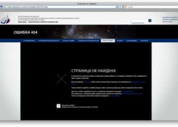 Призыв к Поповкину уйти в отставку удалили из интернета
