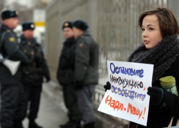 Госдума отказалась запросить в СК данные по акции Pussy Riot