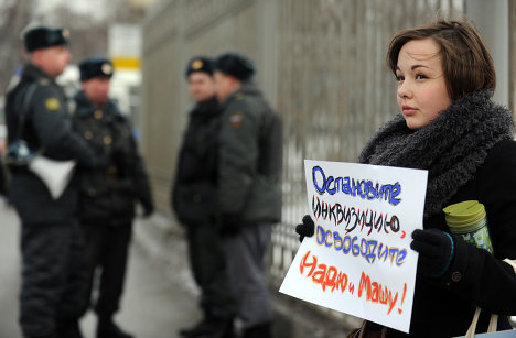 Госдума отказалась запросить в СК данные по акции Pussy Riot