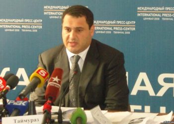 Генпрокурор Южной Осетии подал в отставку