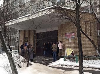 СК подтвердил информацию об обыске в компании Тельмана Исмаилова