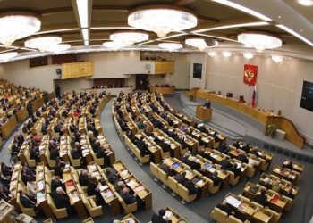 Госдума приняла закон об упрощении регистрации партий