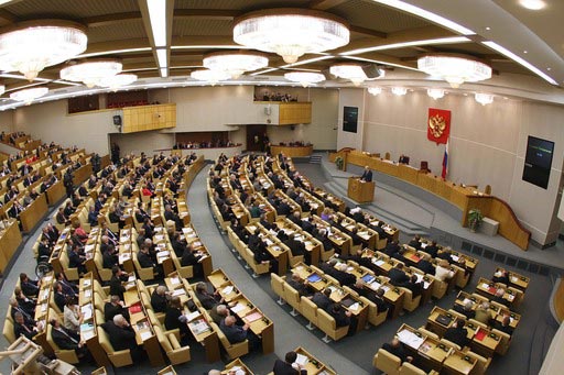 Госдума приняла закон об упрощении регистрации партий