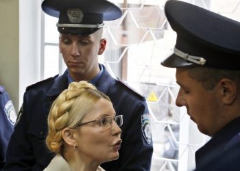 Верховная рада обвинила Тимошенко в государственной измене