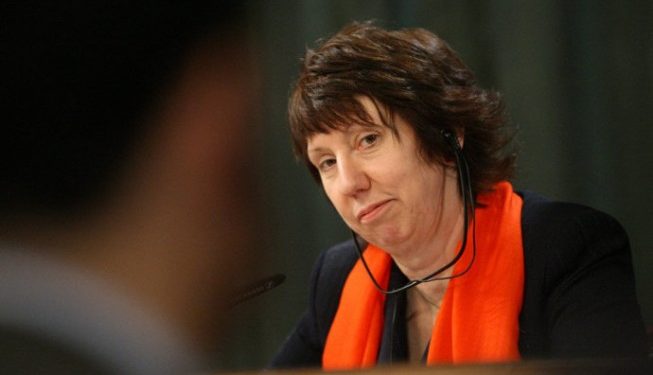 ЕС призвал Белоруссию ввести мораторий на смертную казнь