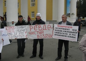 Задержанных активистов партии «Яблоко» отпустили из полиции