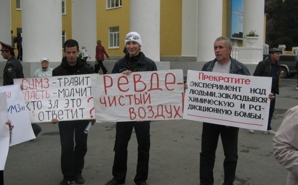 Задержанных активистов партии «Яблоко» отпустили из полиции