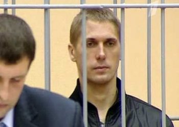 Минского террориста Владислава Ковалева казнили