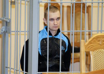Белорусские СМИ сообщили о казни второго минского террориста