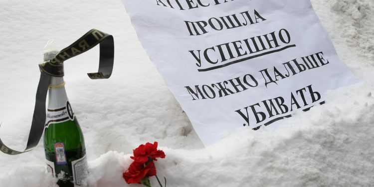 В Казани заявлен новый митинг против полицейского произвола