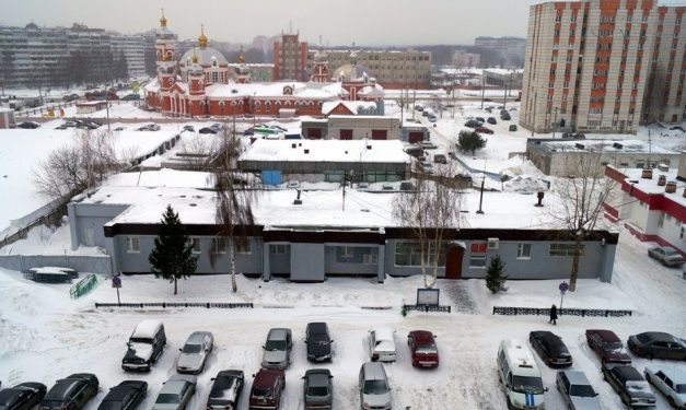 Сотрудники отдела «Дальний» просят о переименовании отдела