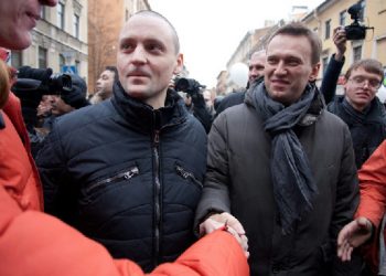 Удальцова арестовали на 10 суток за неповиновение полиции
