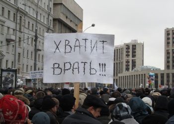 НТВ еще раз покажет «Анатомию протеста» по просьбам телезрителей