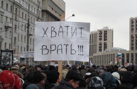 НТВ еще раз покажет «Анатомию протеста» по просьбам телезрителей