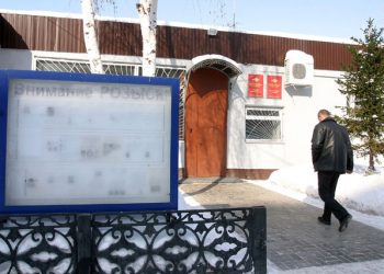 МВД России проверяет казанскую полицию
