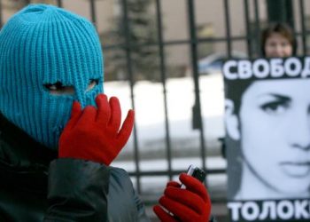 Девушек из Pussy Riot официально обвинили в хулиганстве