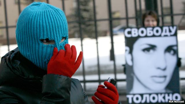 Девушек из Pussy Riot официально обвинили в хулиганстве