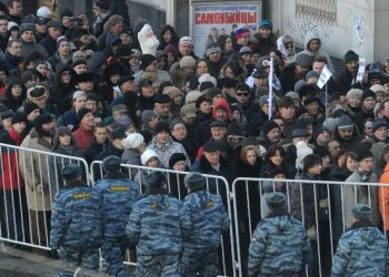 Московские власти хотят поправить закон о митингах