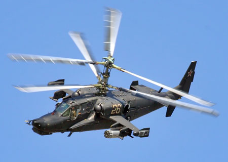 Катастрофа в Тверской области: разбился вертолет КА-52