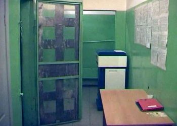 Комнаты для допросов в казанской полиции оснастят камерами