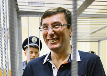 Луценко посоветовал Януковичу избавиться от страхов