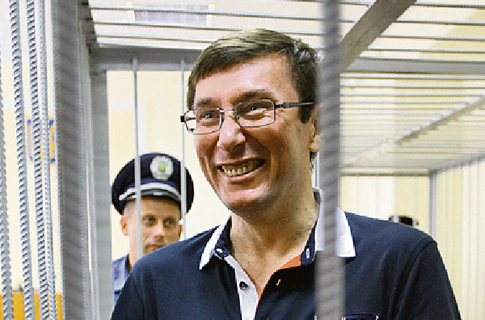 Луценко посоветовал Януковичу избавиться от страхов