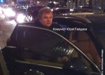 Что для всех роскошь, для комуниста средство передвижения