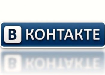 «В Контакте» уже завтра откроет офис в Украине