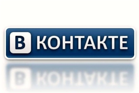 «В Контакте» уже завтра откроет офис в Украине