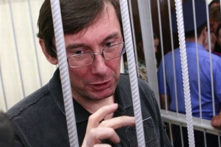 Луценко в колонии уже ждут те, кого он посадил