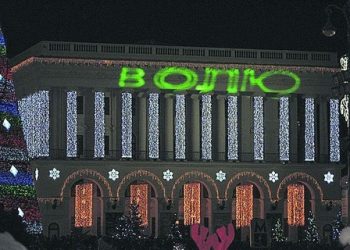Прокуратура ищет у бютовцев «смертоносное лазерное оружие»