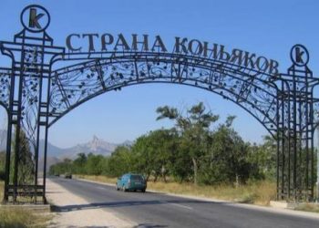 Коньячный завод «Коктебель» обанкротился