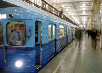 Харьковский Исполком утвердил образец бумажного билета на проезд в метро