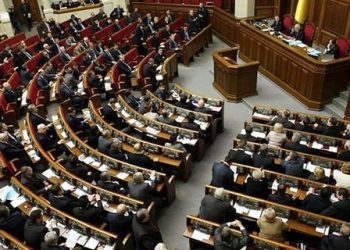 Рада не «сдает» нардепов, получивших госжилье