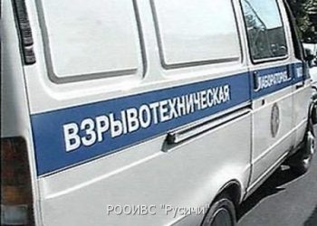 В Дагестане подорвали продуктовый магазин