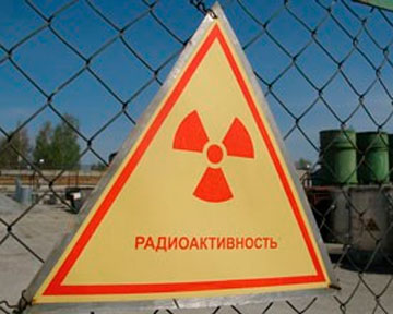 С подачи Януковича под Киевом начнут строить ядерное хранилище