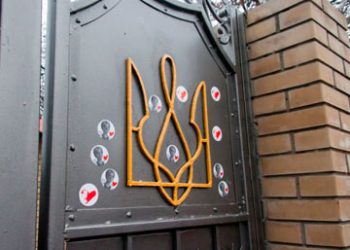Для встречи Тимошенко с представителями ОБСЕ власть не нашла оснований