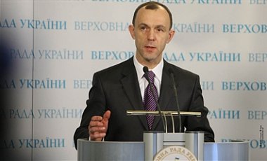 Оппозиция объявила бойкот